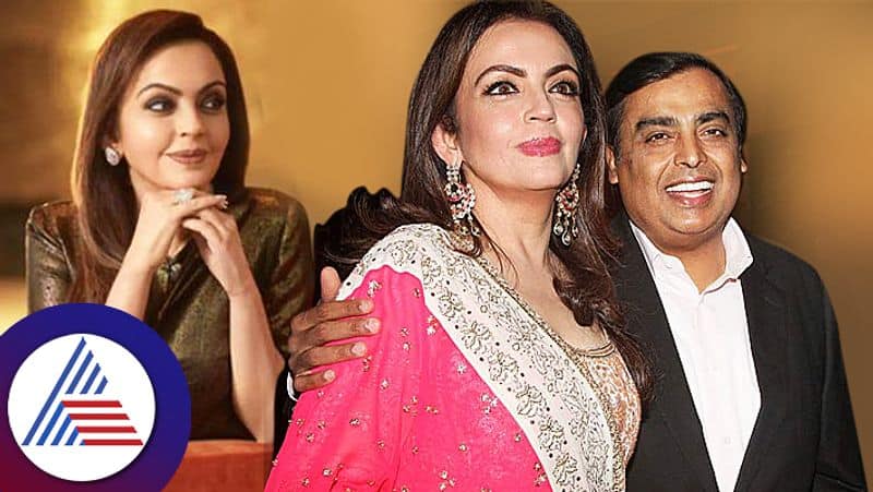 Nita Ambanis Two Pence About Married Life Revealed How Hubby Mukesh Ambani Is A Great Listener anu