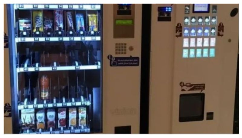 selling energy drinks and tobacco through vending machines restricted in saudi 