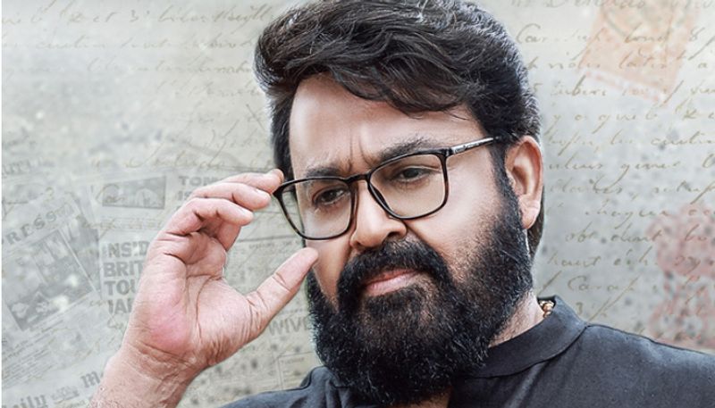 Mohanlal starrer Neru film ott rights sold out for a whopping when where to watch the court room drama Disney Plus Hotstar hrk