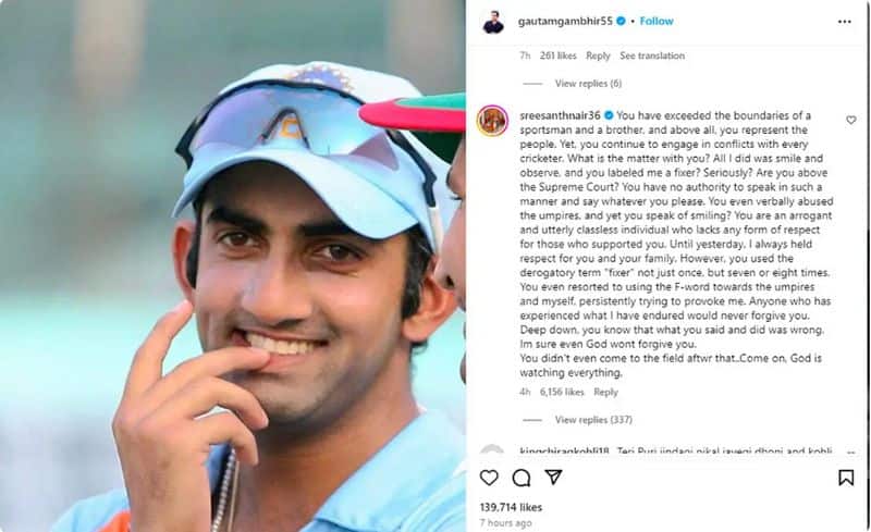 Are you above the Supreme Court? Now, Sreesanth fumes on Gautam Gambhir's Instagram post snt