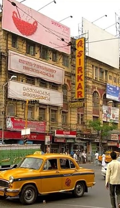 <p>पश्चिम बंगाल की राजधानी कोलकाता को देश का सबसे सुरक्षित शहर घोषित किया गया है। <br />
 </p>
