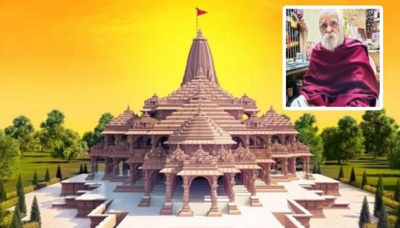 Pt Laxmikant Dixit, descendant of Shivaji's coronation priest, to lead Ram Temple consecration ceremony