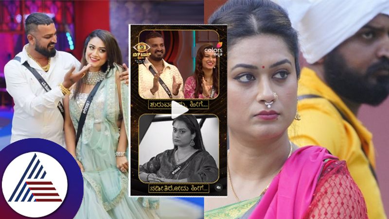 quarrel between Santhosh and Tanisha who were close friends in Biggboss suc