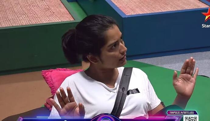 Bigg Boss Telugu 7