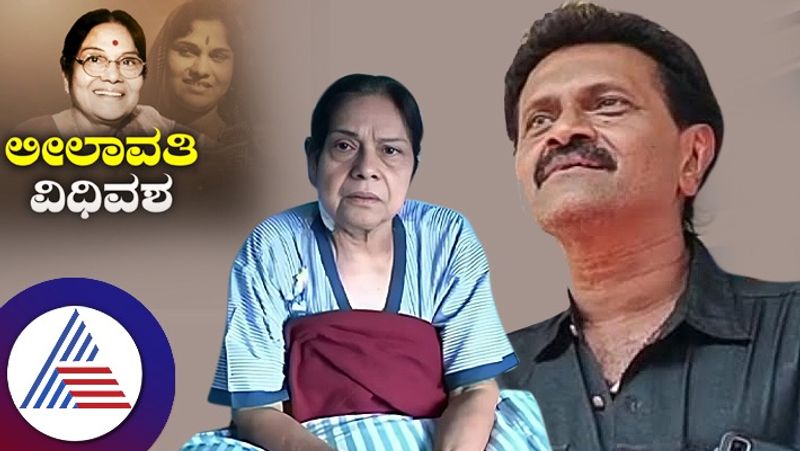 Vinod Raj collapsed on road after Shock of mother and veteran actress leelavathi death News ckm