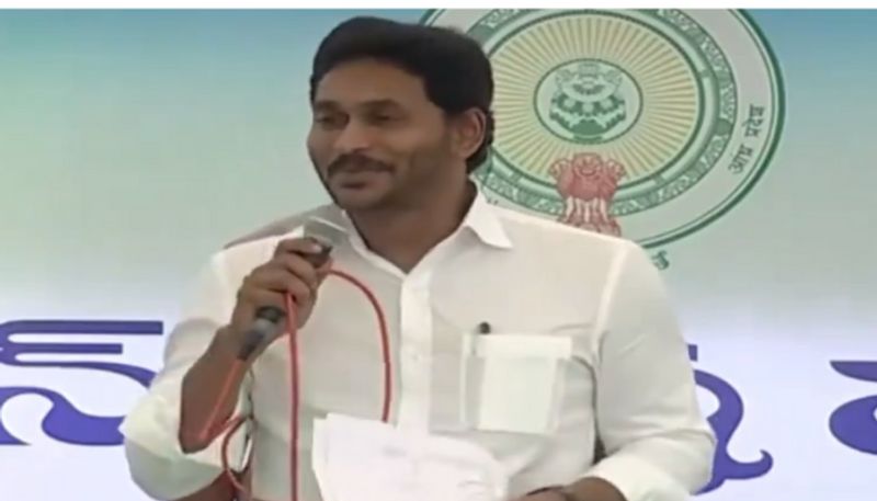 I Will be Sworn AS Andhra Pradesh Chief Minister After Elections in Visakhapatnam : Y.S. Jagan lns