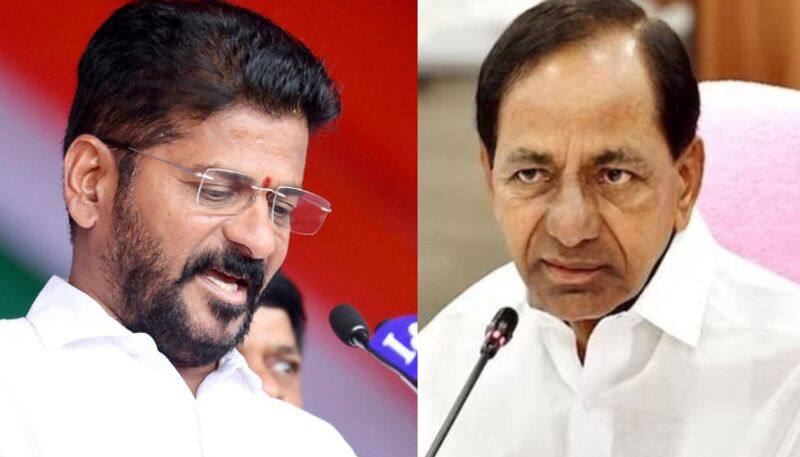 Appointments of corporation chairmans cancelled by cm Revanth Reddy in Telangana - bsb