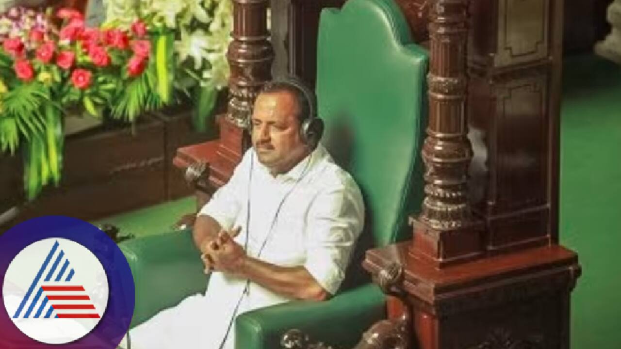 UT Khader