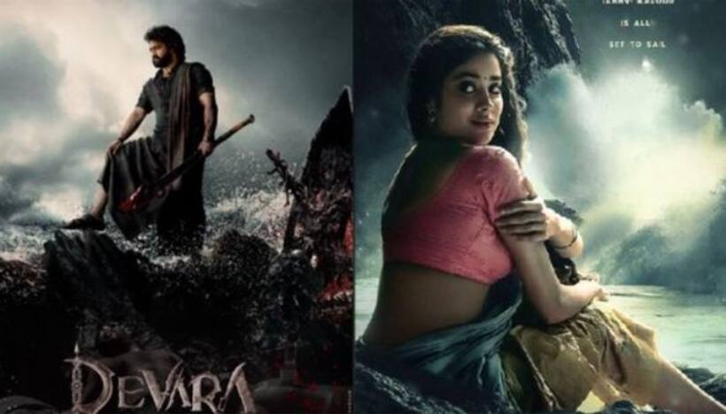  #Devara టీజర్‌ రిలీజ్ ఎగ్టాక్ డేట్ ఆ తర్వాతే  ఫిక్స్  