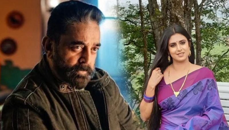 Actress Kasthuri Slammed Ulaga Nayagan Kamal on his views about chennai floods ans