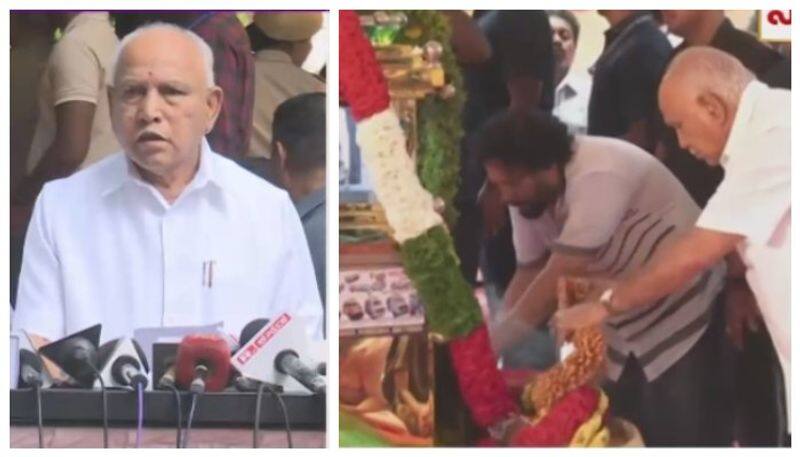 BS Yediyurappa speaks on Leelavathi nbn