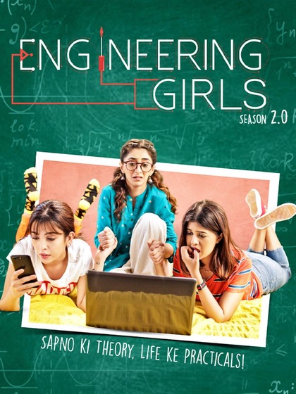 Engineering Girls Season 3