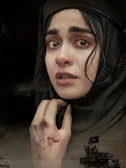 Date was released by Adah Sharma who played the lead role in the film.