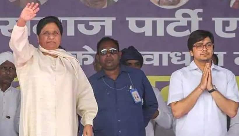 BSP chief Mayawati announces 28 yr old Akash Anand as her successor