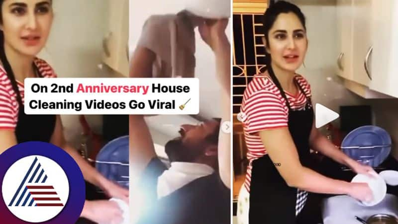 Katrina Kaif  washing dishes and Vicky doing housework Vedio viral suc