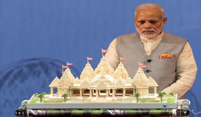 PM Modi to visit ayodhya tomorrow to inaugurate multiple development projects smp