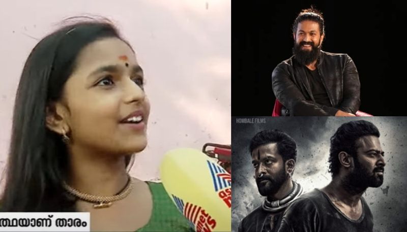 singer Theertha Subhash explain why she says yash act in salaar movie viral video prabhas, prithviraj nrn 