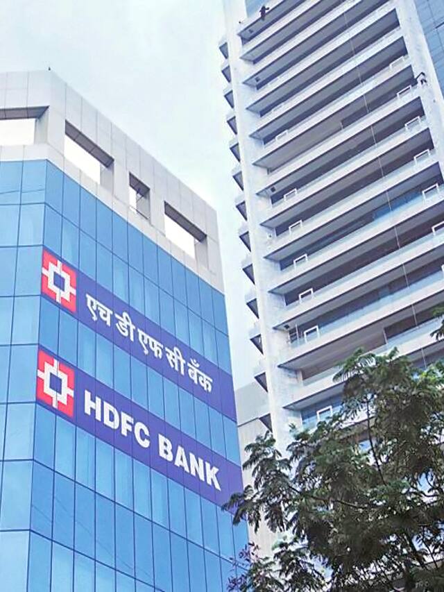 HDFC Bank loan EMIs may increase: Check out the reason