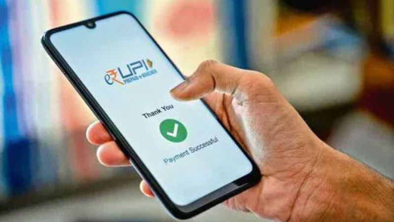 UPI Transaction Limit:You can now use UPI to make payments up to Rs 5,00,000-rag