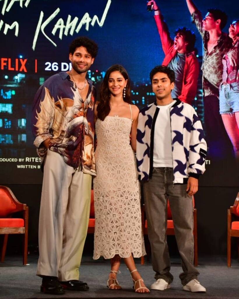 'Kho Gaye Hum Kaha': Ananya Panday, Siddhant Chaturvedi starrer to get a sequel? Here's what we know