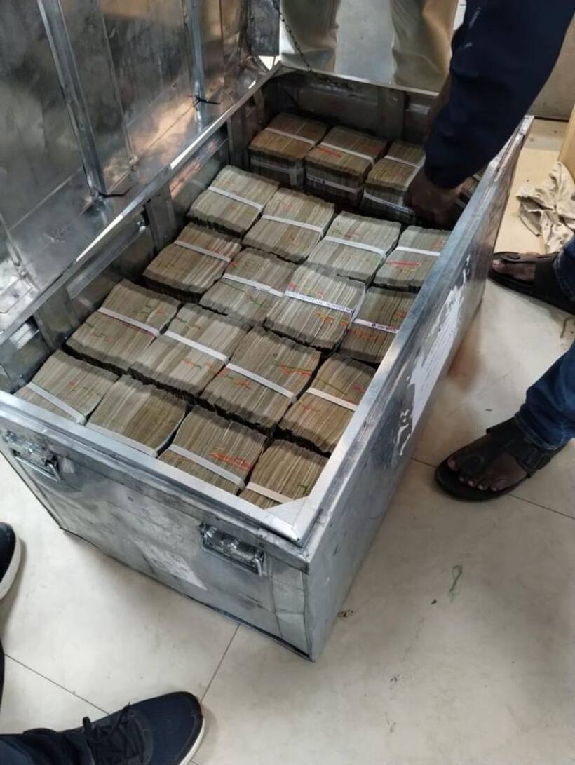 Lokayukta raids sweep Karnataka: 40 locations targeted in crackdown on unethical conduct