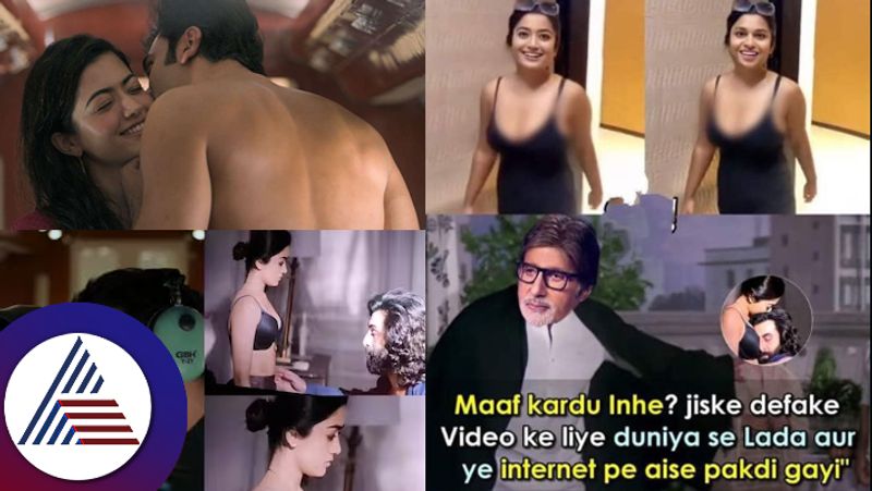 Deepfake video and Rashmika in Animal Amitabh Bachchans memes viral suc