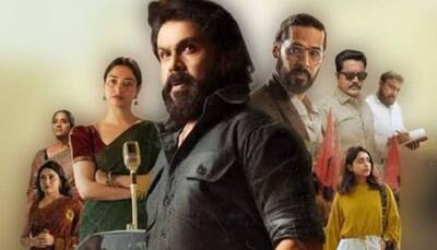 'Bandra': Dileep, Tamannaah Bhatia starrer to stream on THIS OTT platform