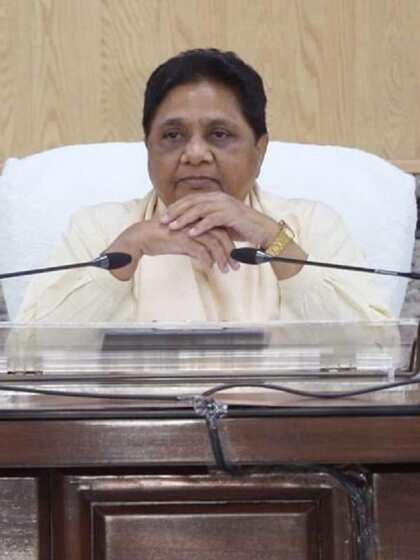 पार्टी की बैठक मे किया ऐलान
