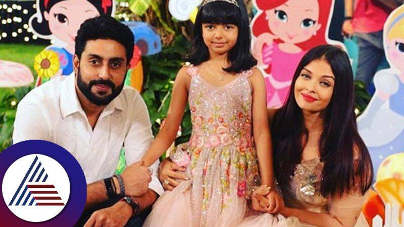 Abhishek Bachchan Called Aishwarya Rai Aaradhyas Supermom video viral suc