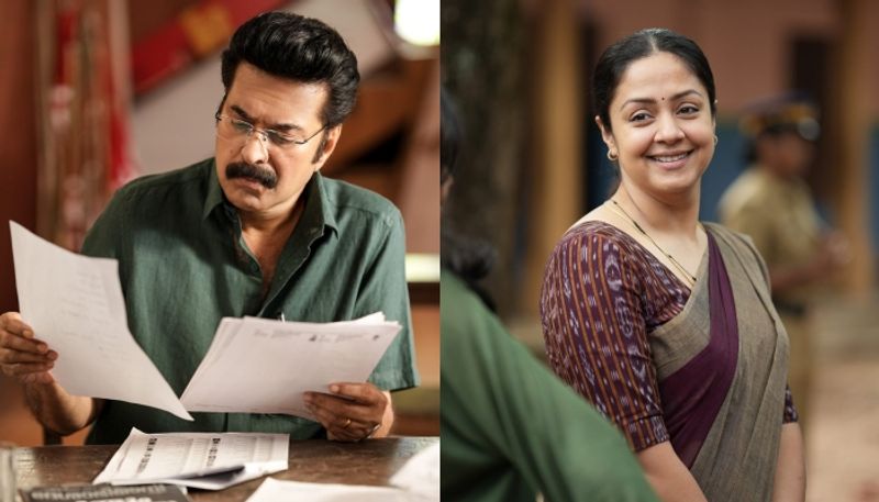 is kaathal the core a hit here is 18 day kerala collection box office mammootty jyotika jeo baby nsn