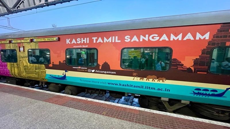 Kashi Tamil Sangamam first special train departs December 15th smp