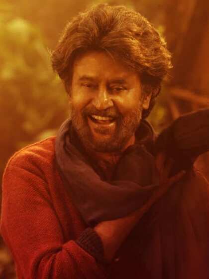 Chandramukhi (2005)