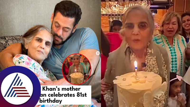 Salman Khans mother Susheela Charak painful story after become Salma marriage suc