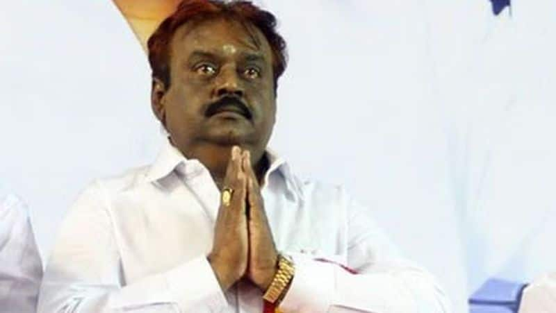 DMDK Chief and Actor Vijayakanth admitted to hospital again sgb