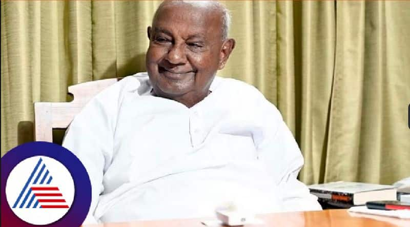 Article 370 Verdict HD Devegowda welcomed the Supreme Court verdict at hassan rav