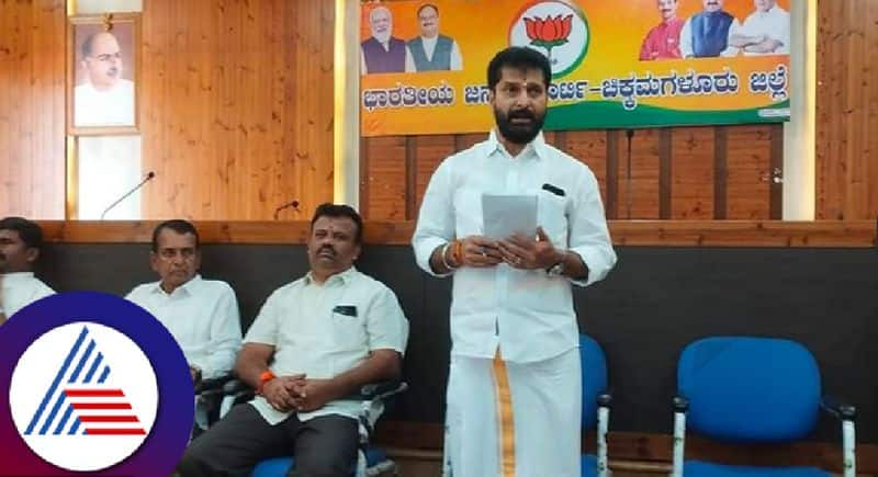 CT Ravi outraged against congress government at chikkamagaluru rav