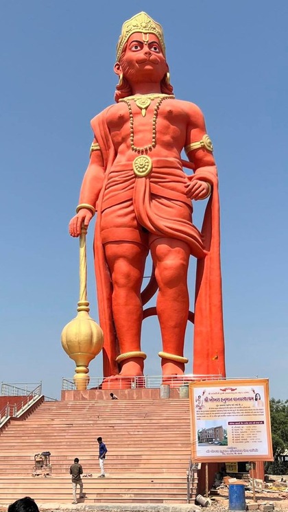 <p>हनुमानजी को प्रसन्न करने के लिए बजरंग बाण का पाठ भी किया जाता है, लेकिन कुछ विद्वानों का मानना है कि बजरंग बाण का पाठ नहीं करना चाहिए। </p>

<p> </p>
