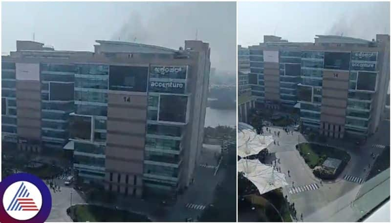 Bengaluru Accenture IT company building got fire broke out sat