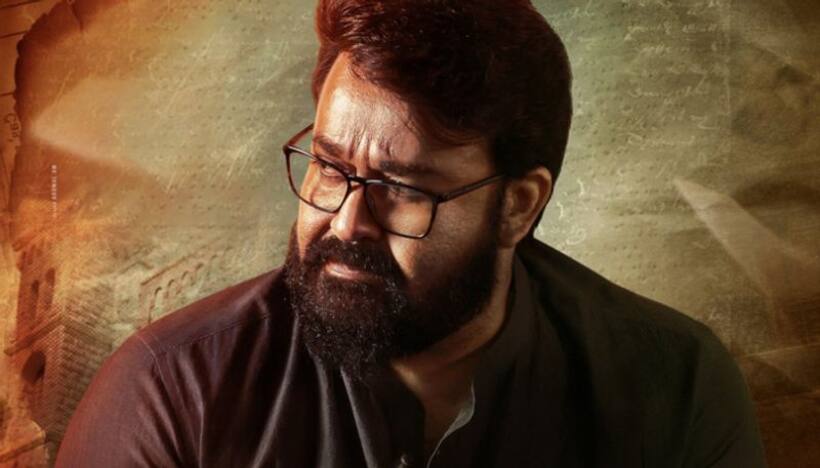 Will Mohanlal's 'Neru' win audiences' hearts? Read box office collection day 1 prediction