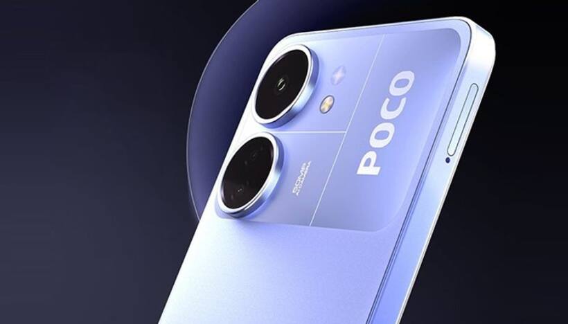 Poco C65 to launch in India on December 15, will be sold exclusively via Flipkart