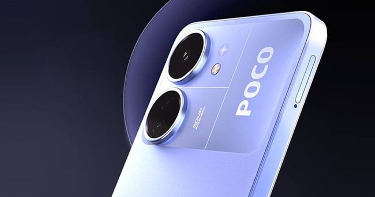 Poco C65 to launch in India on December 15, will be sold exclusively ...