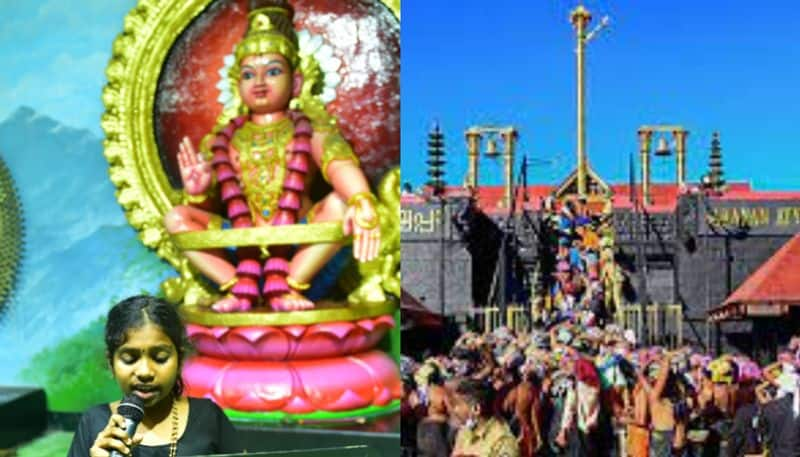 Enriching tourist attractions near Sabarimala ram