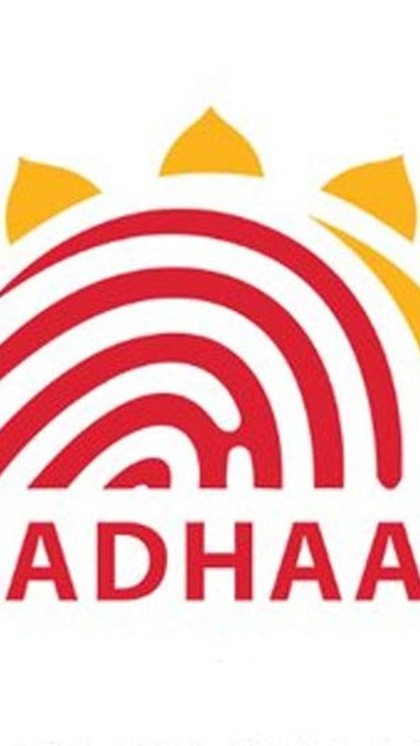 <p>बता दें, UIDAI ने आदेश जारी कर कहा था कि जिन लोगों की आधार कार्ड अपडेट नहीं है वह 14 जून तक फ्री अपडेशन कर सकते हैं हालांकि अब इसे डेडलाइन 14 सितंबर कर दी गई है। </p>
