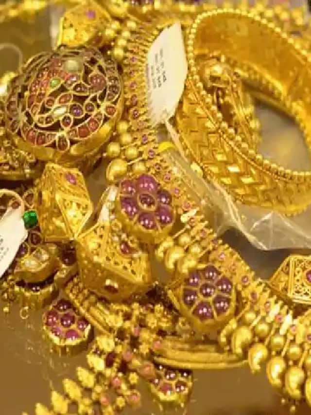 Gold price increased by Rs 15 per gram today KAK