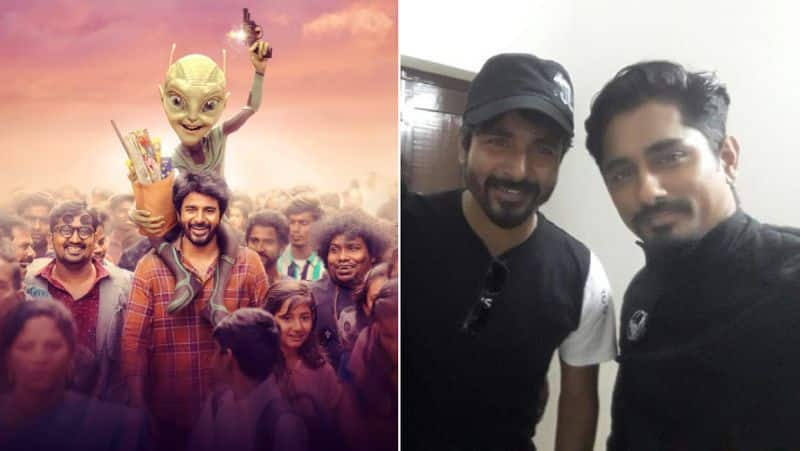 siddharth gives voice over for Sivakarthikeyan's ayalaan movie Alien character gan