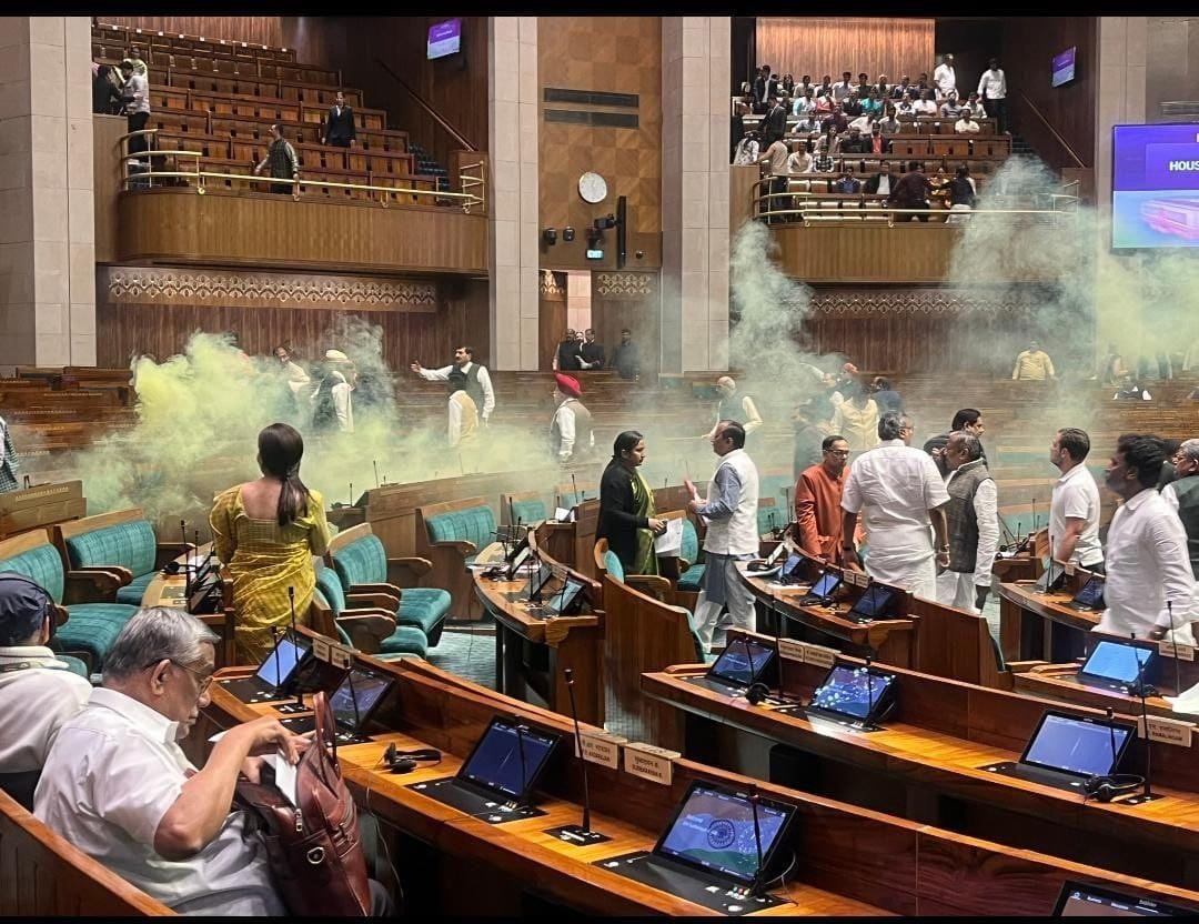 Parliament Security Breach: Why was there a gas attack in Parliament?, These are the details about the accused RMA