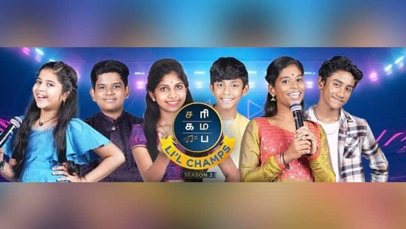 saregamapa lil champs season 3 Grand final title winner and Prize details gan 