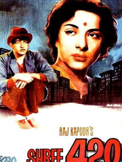 Awaara (1951)