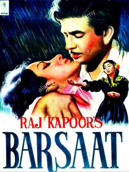 Shree 420 (1955)