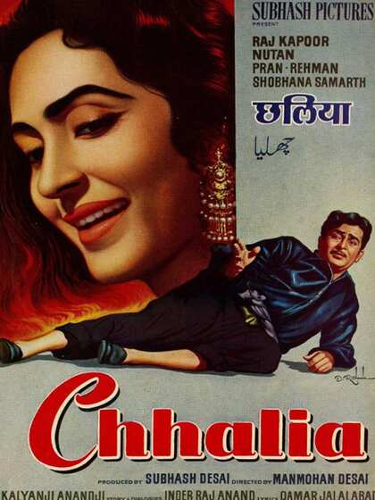 Barsaat (1949)